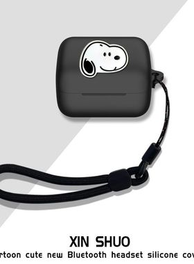 适用索尼Inzone buds游戏豆保护套卡通动漫硅胶保护套SONY索尼INZONE Buds WF-G700N蓝牙耳机硅胶保护套一体
