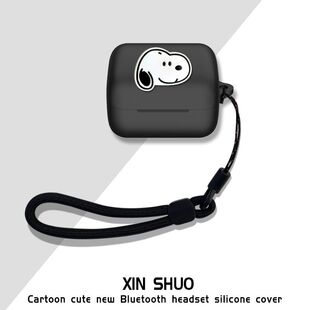 适用索尼Inzone buds游戏豆保护套卡通动漫硅胶保护套SONY索尼INZONE Buds WF-G700N蓝牙耳机硅胶保护套一体