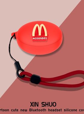 适用Oraimo Freepods 4耳机套卡通动漫防摔软Oraimo Freepods 4无线蓝牙耳机充电仓保护套硅胶耳机壳