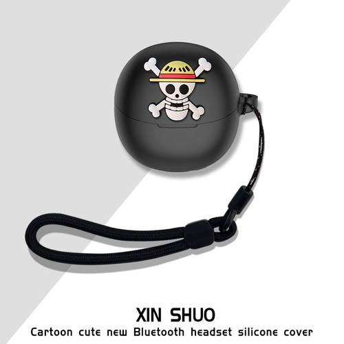 适用QCY MeloBuds Pro耳机保护套硅胶卡通动漫QCY MeloBuds Pro耳机充电仓收纳盒软硅胶防摔qcymelobudspro套