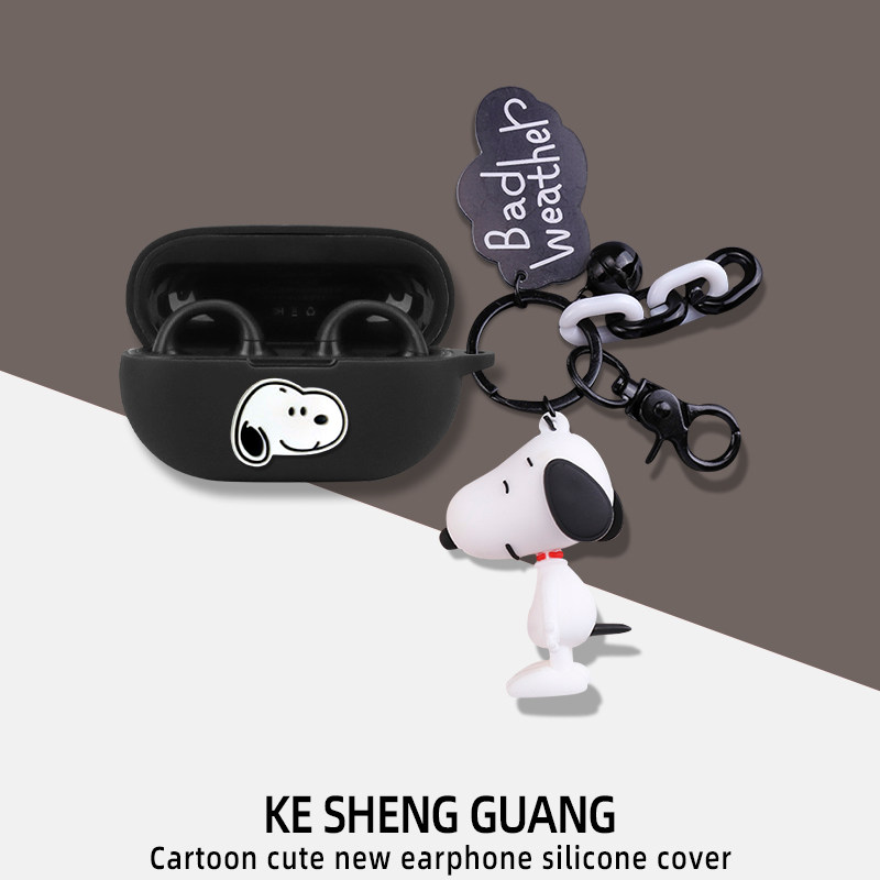 适用sanag塞那Z36真无线运动蓝牙耳机骨传导耳夹式保护套可爱情侣卡通宇航员Z36S PRO MAX硅胶软壳个性耳机盒