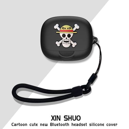 适用声阔飞跃线AeroFit Pro蓝牙耳机硅胶卡通动漫防摔软壳创意潮壳声阔飞跃线AeroFit Pro耳机充电盒保护套