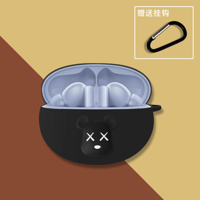 适用华为freebuds6i无线蓝牙耳机保护套华为buds6i耳机硅胶软壳华为freebus6i耳机充电仓盒保护套新款耳机套