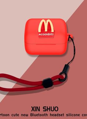 适用索尼Inzone buds游戏豆保护套卡通动漫硅胶保护套SONY索尼INZONE Buds WF-G700N蓝牙耳机硅胶保护套一体