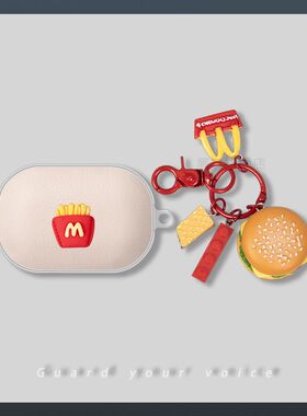 适用B&O Beoplay E8 2.0二代耳机套丹麦E8 2.0无线蓝牙耳机保护壳B&O Beoplay E8 2.0耳机充电仓保护套透明壳