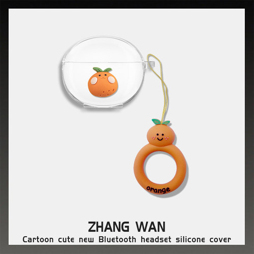 适用于莅莱G11耳机保护套linklikeG11真无线蓝牙耳机壳LinkLikeG11新款莅莱g11TPU透明Linklike充电仓保护套