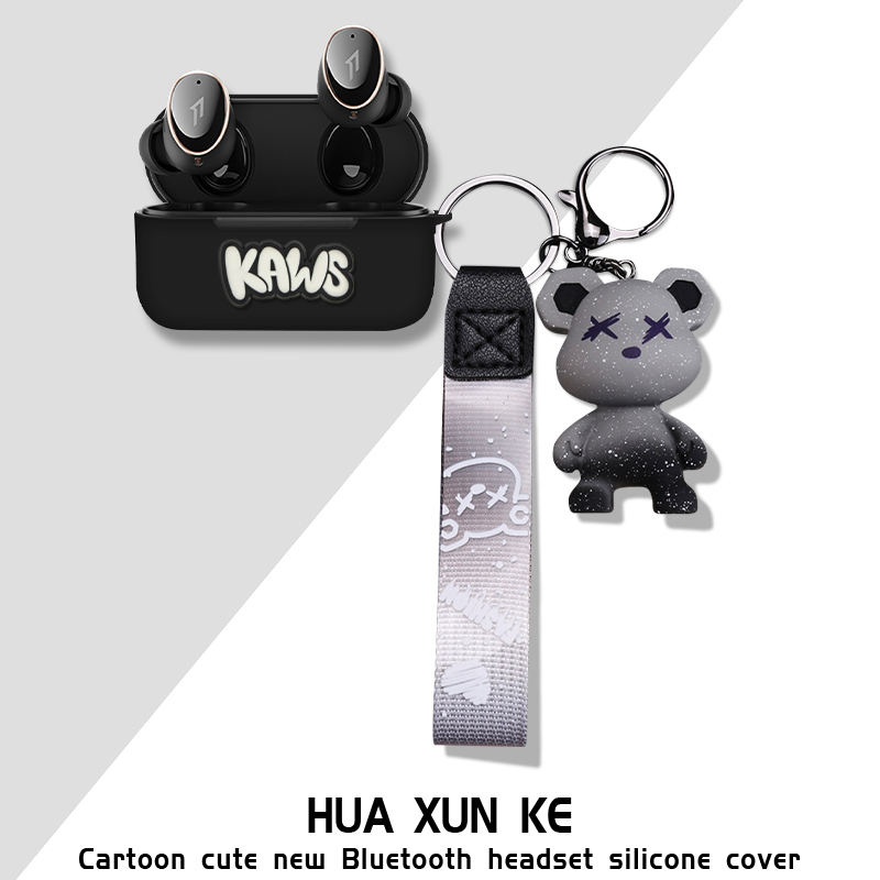 万魔新降噪豆(1MORE)EVO蓝牙耳机保护套万魔PistonbudsPro保护壳硅胶万魔(1MORE)活塞豆降噪版耳机硅胶保护套属于什么档次？