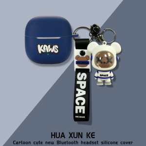 适用EDIFIER漫步者Air X蓝牙耳机保护套卡通动漫款硅胶软壳漫步者Air X蓝牙耳机充电收纳套硅胶潮酷个性创意