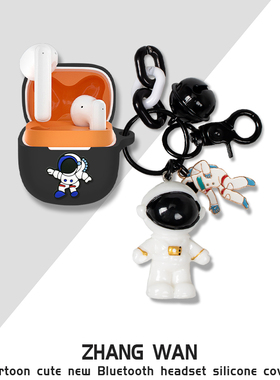 适用QQ音乐ET21保护套一体式硅胶卡通可爱创意动漫挂件QQ音乐ET21蓝牙耳机保护套充电仓保护套硅胶卡通男女款