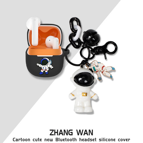 适用QQ音乐ET21保护套一体式硅胶卡通可爱创意动漫挂件QQ音乐ET21蓝牙耳机保护套充电仓保护套硅胶卡通男女款