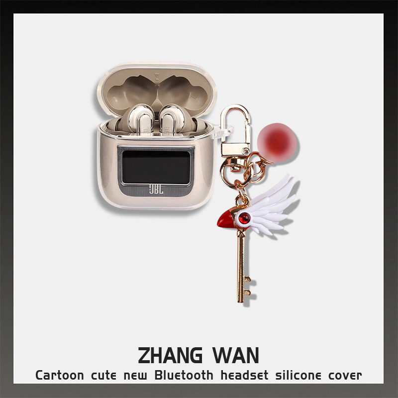 适用于JBL TOUR PRO 2耳机保护套jbltourpro2无线降噪蓝牙耳机保护壳tour pro2耳机透明软壳充电仓个性