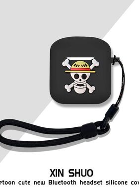 适用于MARSHALL（马歇尔）MINOR IV耳机套硅胶套卡通动漫耳机壳马歇尔MINOR IV无线蓝牙耳机充电仓盒保护套