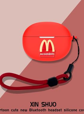 适用SoundPEATS泥炭Capsule3Pro plus蓝牙耳机保护套硅胶卡通动漫潮酷软壳创意耳机套充电仓盒创意连体式个性