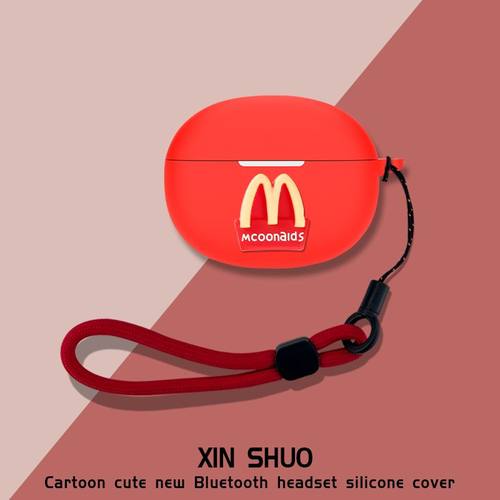 适用Linklike莅莱G11耳机保护套卡通软壳莅莱linklikeG11蓝牙耳机壳硅胶Linklike G11耳机充电仓保护套硅胶款