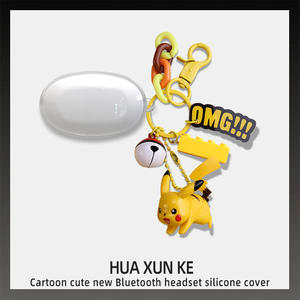 sanag塞那Z50s保护壳蓝牙耳机透明软壳tpu简约充电仓防摔盒塞那Z50S Pro耳机壳Z50S Pro Max透明保护套卡通可