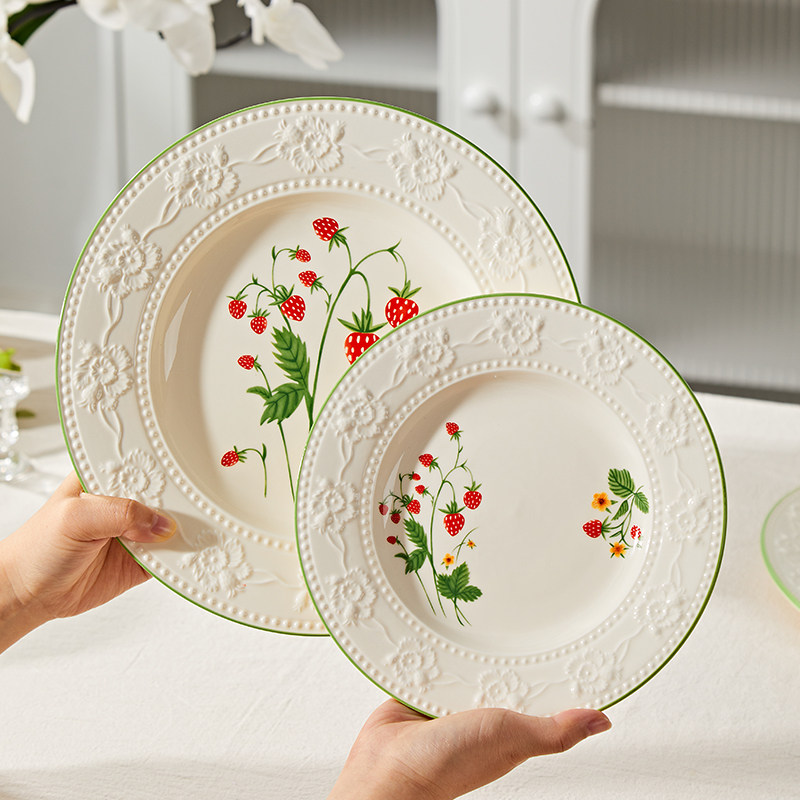 景德镇高温烧制釉下彩高颜值浮雕鱼盘深盘平盘草莓庄园单盘子