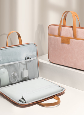 笔记本电脑包手提包大容量适用13.3寸MacBook14pro16air15联想小新华为拯救者戴尔华硕小米15.6matebook好看