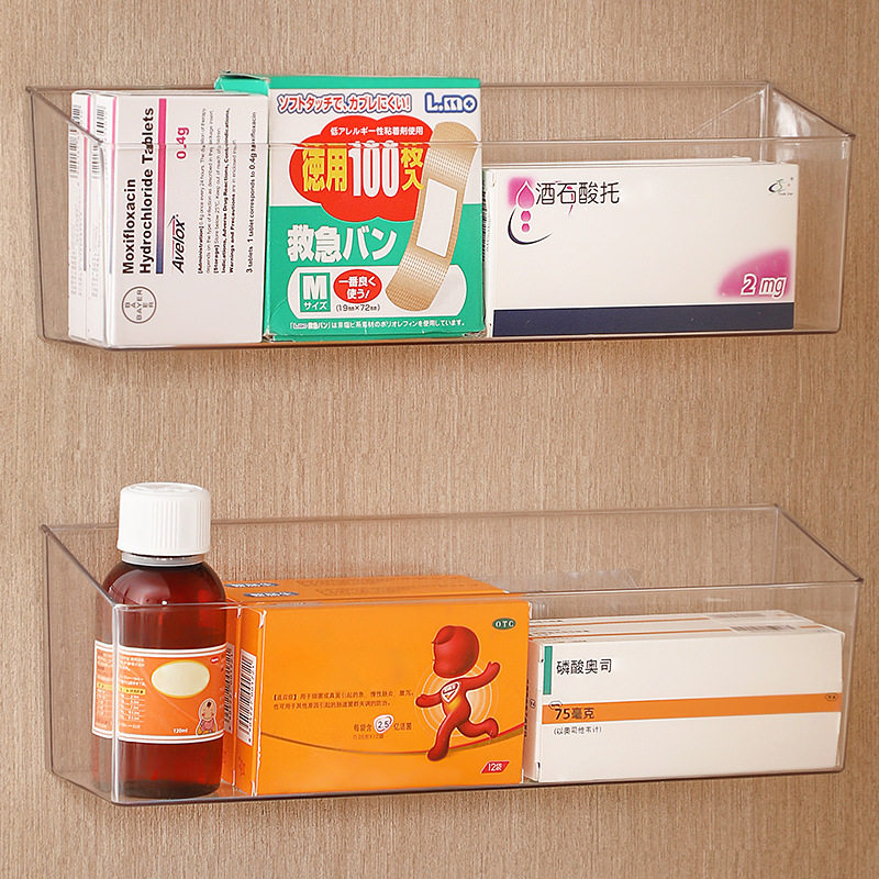 壁挂透明化妆品镜柜收纳盒口红分类整理盒免打孔置物架药品储藏盒,收纳整理,壁式收纳盒,淘宝优惠券,粉丝福利购,淘宝优惠卷