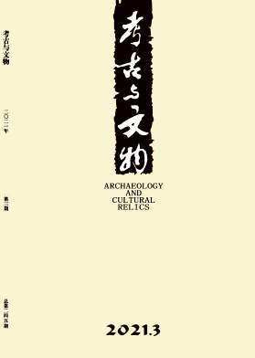 订阅专业期刊下单成功不支持任何理由退换货