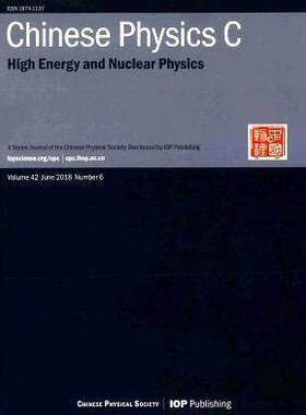 【2026年订阅】中国物理(C版·英文版)Chinese Physics C:原高能物理与核物理1月起订全年12期订阅