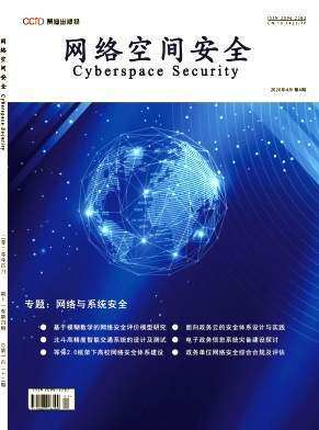 订阅专业期刊下单成功不支持任何理由退换货