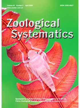 【2026年订阅】动物分类学报(英文版)Zoological Systematics1月起订全年4期订阅