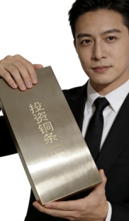 15公斤铜板材加厚铜块零切铜条加工投资收藏摆件15000克纯黄铜板