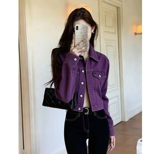 韩系绝美巨好看的紫色牛仔翻领短外套女2026年新款小个子洋气上衣