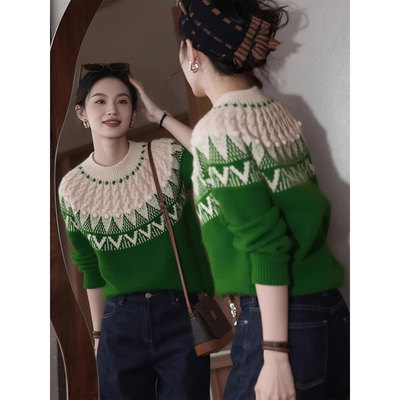 绿色针织打底衫女内搭上衣可外穿