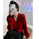 女2026新款 新中式 国风本命年红色立体花朵V领盘扣针织衫 洋气上衣