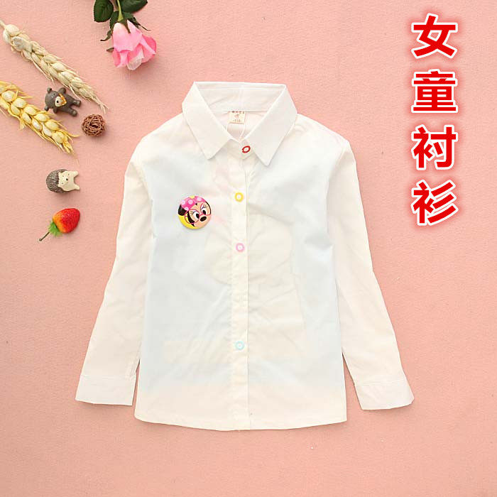 Chemise fille à manche longue - Ref 2086527 Image 1