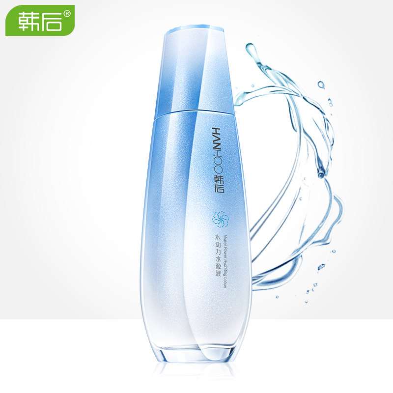 韩后爽肤水补水保湿柔肤护肤化妆水清爽型官方直售专柜正品女学生