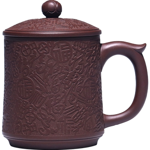 宜兴原矿紫砂杯纯全手工正宗带盖杯子办公茶具老紫泥茶杯百福静悟