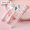 Pink ring training chopsticks 3-piece set with storage box