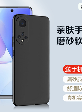 适用华为Nova9手机壳黑色Nove10Pro新款保护套Nova11Ultra超薄智选Hi12se软13硅胶10z防摔8Nova7/6/5/4/3简约