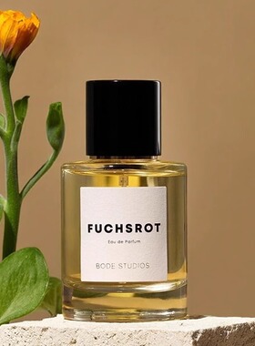 Bode Studios香水Satin Cache缎带Fuchsrot红狐乌木兰花试香小样