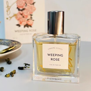 chasing scents追逐之香香水茶水服务私人茶室雨茶菊花大麦茶试香