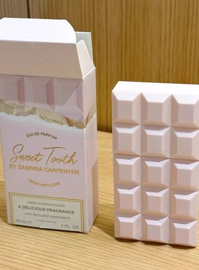 Sweet Tooth塞布丽娜·卡彭特香水匠妹喜好甜食白巧克力试香小样