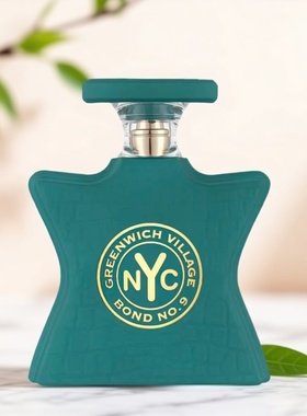 nyc香水No.9邦9号bond no9新邦德街翠贝卡区格林威治村试香小样