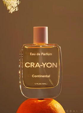 CRA-YON香水瑞典艺术小众恋人未满慵懒沙滩香草社长试香小样