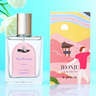 全州城市试香小样 ETE郑号锡逆应援同款 lepleinete香水LE PLEIN