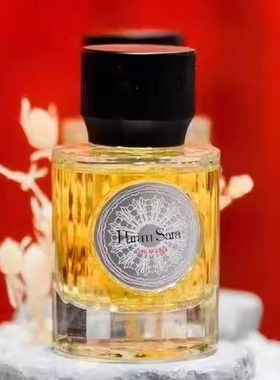 印度Param Sara香水The Kama乐The Mandala圆安乐试香小样