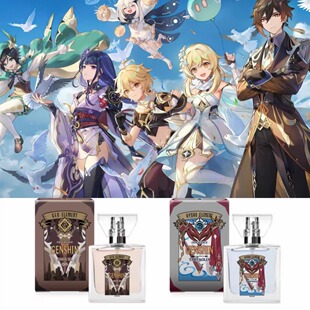 miHoYo原神联名香水primaniacs可莉魈钟离胡桃刻晴行秋试香小样