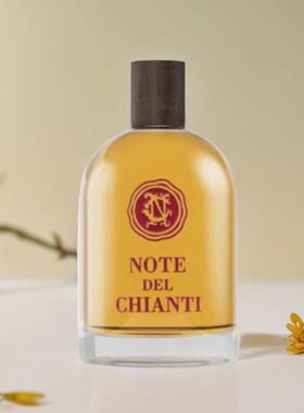 意大利note del chianti香水白葡萄浓郁的托斯卡纳试香小样