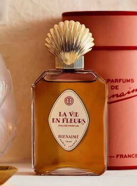 法国BIENAIME别南姆香水Monsieur夏花FLEURS D'ÉTÉ正品试香小样