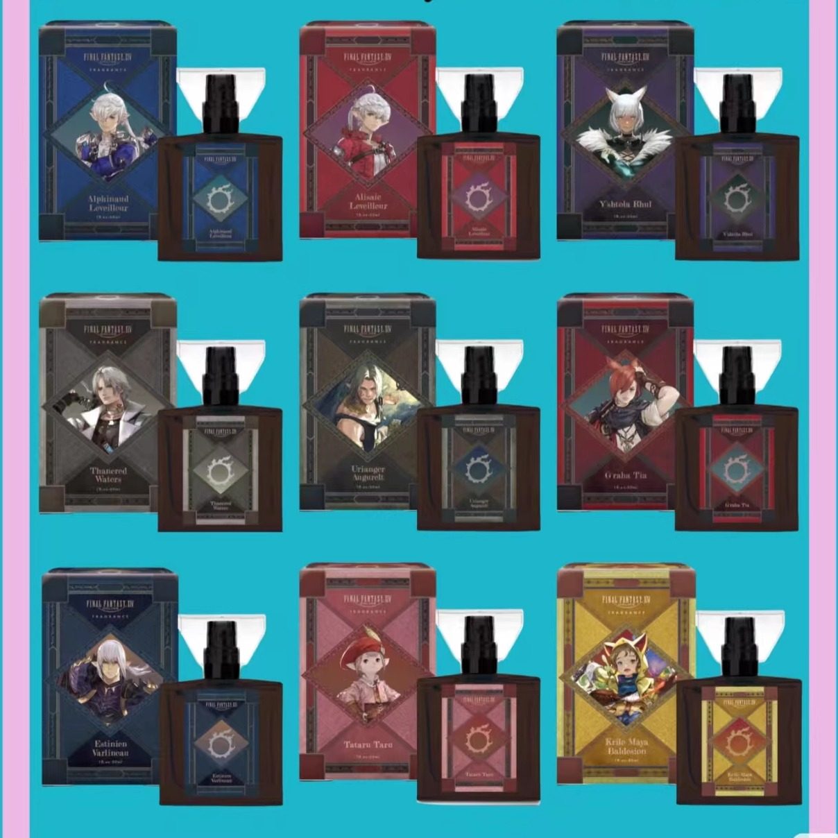 最终幻想14香水重生之境×伊势丹primaniacs埃斯蒂尼安试香小样