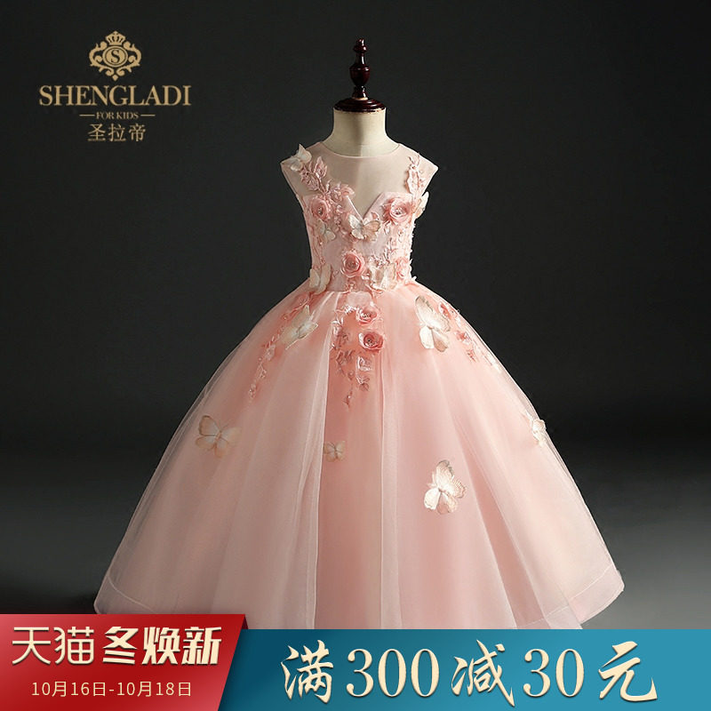 儿童礼服公主裙女童花仙子粉色蓬蓬纱小主持人礼服模特走秀网红秋