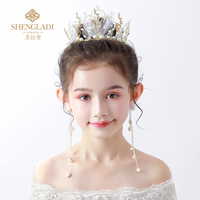 皇冠头饰公主女童王冠儿童女生十八岁生日礼物派对大气演出发饰属于什么档次？