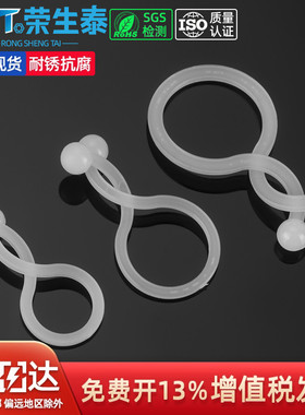 电线束线环理线环球形理线夹扭线环束线器束线夹线卡理线器卡扣TT