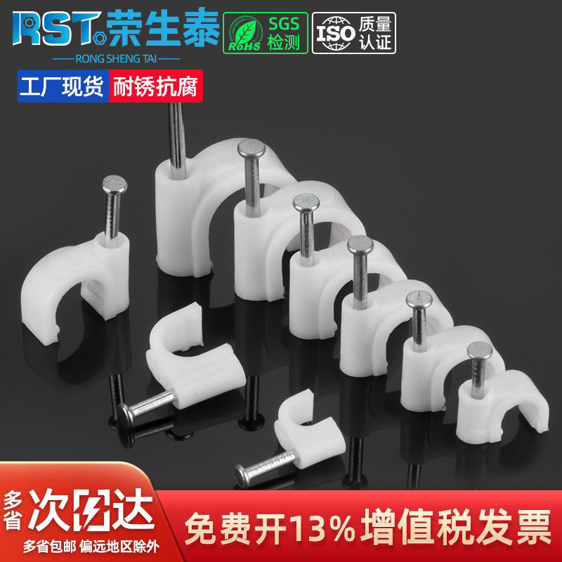 耐冲击 不破裂 使用方便 厂家直销